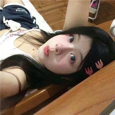 仰头老婆低头汉